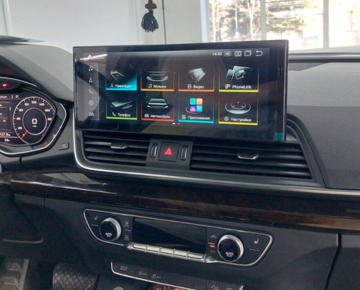Монитор 12,3" для Audi Q5 2018+ Android 12 (8/128gb) - фото 2 - id-p96784099