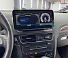 Штатная магнитола Радиола для Audi Q5 (2009-2017) экран 10.25"  Android 14 /8128gb/4g), фото 5