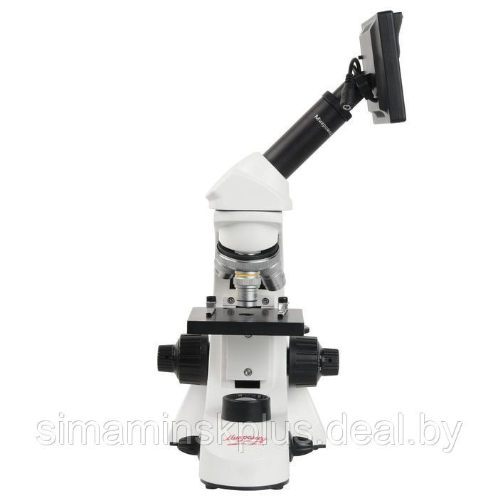 Микроскоп школьный Эврика 40×-1280х, LCD, цифровой - фото 5 - id-p224588207