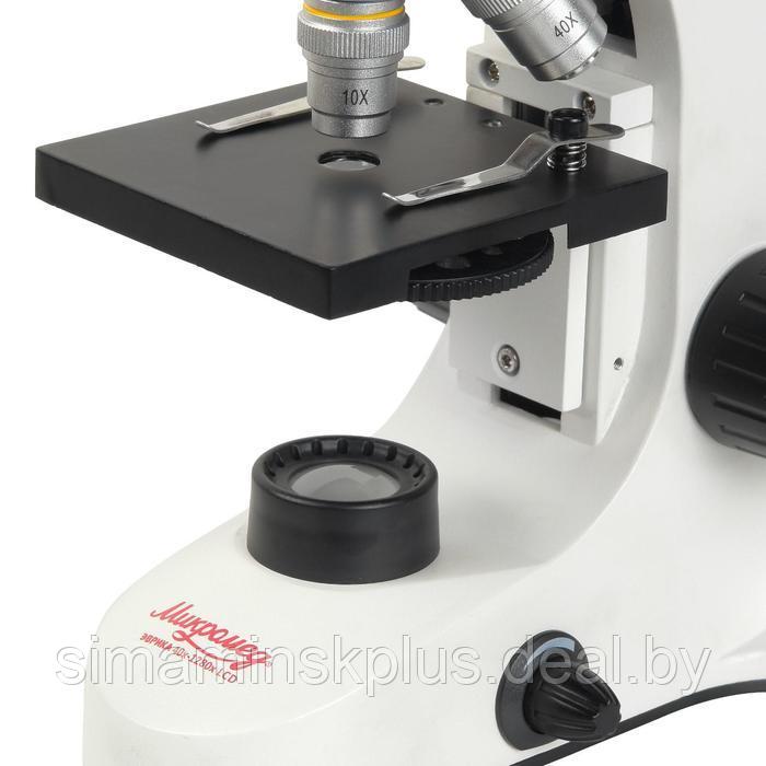 Микроскоп школьный Эврика 40×-1280х, LCD, цифровой - фото 7 - id-p224588207