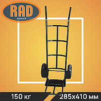 Тележка ручная RAD HT150P