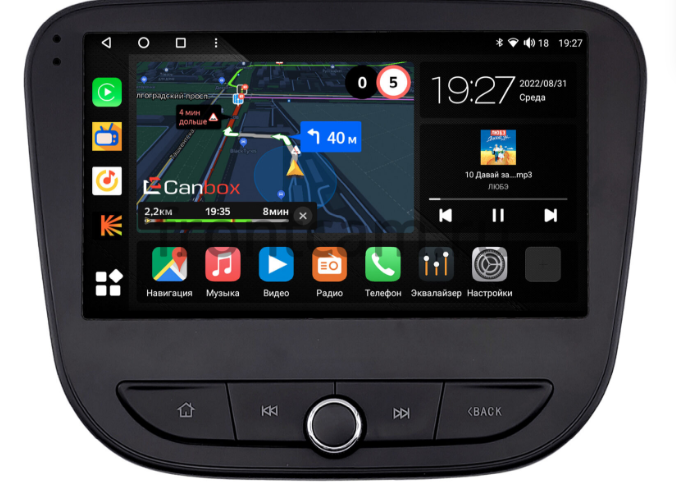 Штатная магнитола Chevrolet Malibu IX 2015-2022 Canbox на Android 10 (4G-SIM, 2/32, DSP, QLed) - фото 1 - id-p224588786