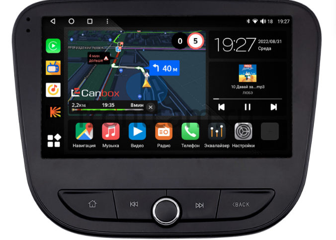Штатная магнитола Chevrolet Malibu IX 2015-2022 Canbox   на Android 10 (4G-SIM, 4/64, DSP, QLed)