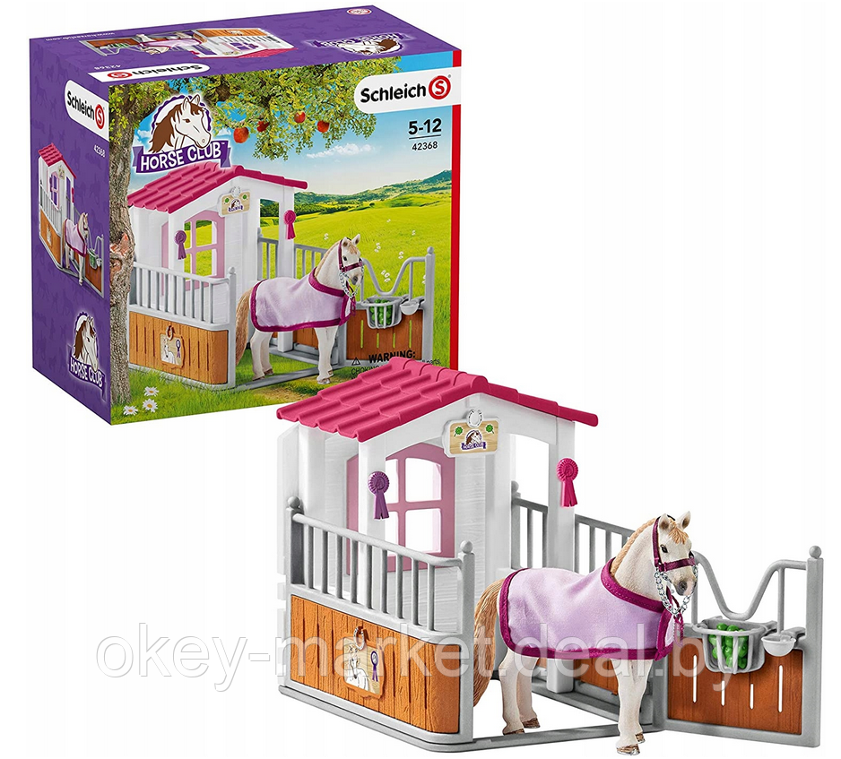 Игровой набор Schleich Стойло с Лузитанской кобылой 42368 - фото 1 - id-p133067760