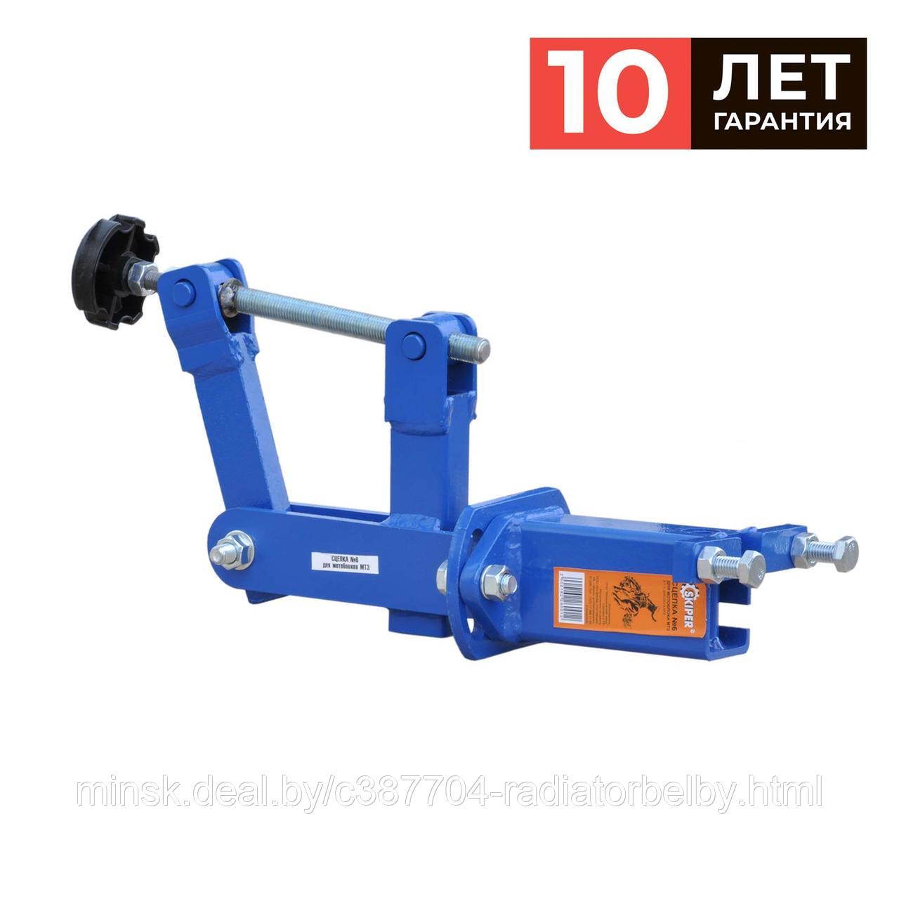 Сцепка для мотоблока МТЗ SKIPER №6 (в т.ч. для плуга МТЗ). Полимерное ...