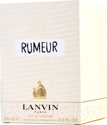 Парфюмерная вода Lanvin Rumeur - фото 2 - id-p224583442