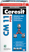 Клей для плитки Ceresit CM 11 plus 25 кг.