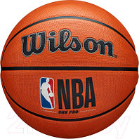 Баскетбольный мяч Wilson Nba Drv Pro / WTB9100XB06