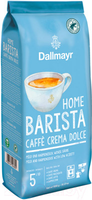 Кофе в зернах Dallmayr Home Barista Caffe Crema Dolce / 12865 - фото 3 - id-p224588074