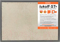 Люк под плитку Lukoff ST Plus 80x50