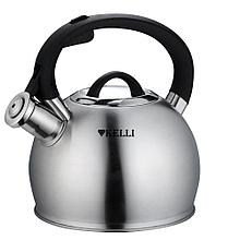 Металлический чайник KELLI  2,0л  KL-4565