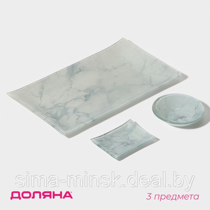Набор для суши из стекла Доляна «Марбл белый», 3 предмета: соусники 8×2 см, 8×6 см, подставка 25×15 см - фото 1 - id-p224618029
