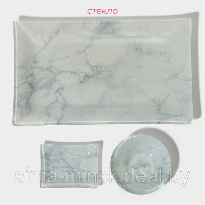 Набор для суши из стекла Доляна «Марбл белый», 3 предмета: соусники 8×2 см, 8×6 см, подставка 25×15 см - фото 2 - id-p224618029