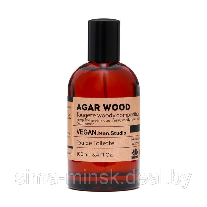 Туалетная вода мужская Vegan Man Studio Agar Wood, 100 мл (по мотивам Black Afgano (Nasomatto) - фото 2 - id-p224620294