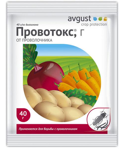 Провотокс 40 г - фото 1 - id-p224626344