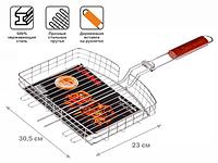 Решетка-гриль, 305x230 мм, нержавеющая сталь, деревянная ручка, PERFECTO LINEA (Суперпрочная. Изготовлена из
