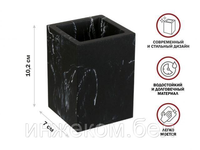 Стакан для зубных щеток MARBLE, черный, PERFECTO LINEA (Композитный материал: полирезин под натуральный