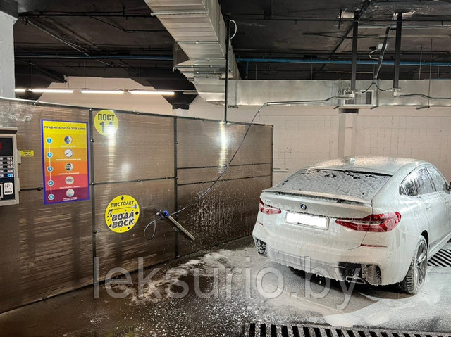 post-avtomojki-samoobsluzhivaniya-v-podzemnom-parkinge