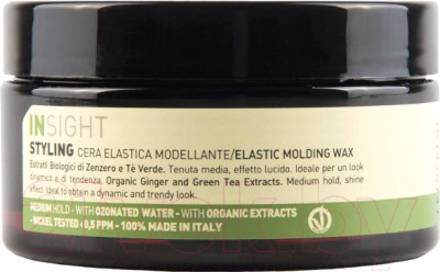 Воск для укладки волос Insight Elastic Molding Wax с экстрактом имбиря - фото 1 - id-p224638875