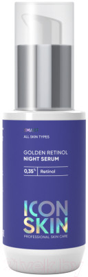 Сыворотка для лица Icon Skin Golden Retinol 0.35% Night Serum - фото 1 - id-p220099667