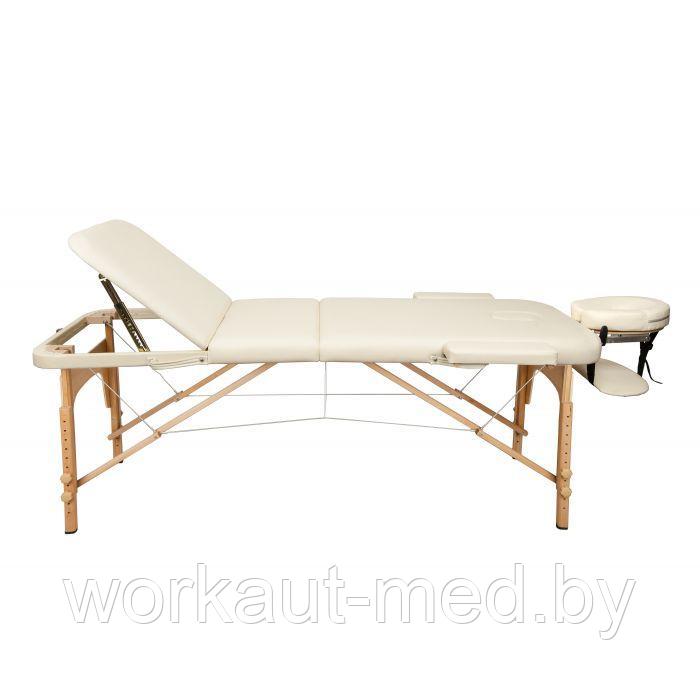 Массажный стол Atlas Sport 70 см складной 3-с деревянный + сумка в подарок (бежевый) - фото 1 - id-p224648410