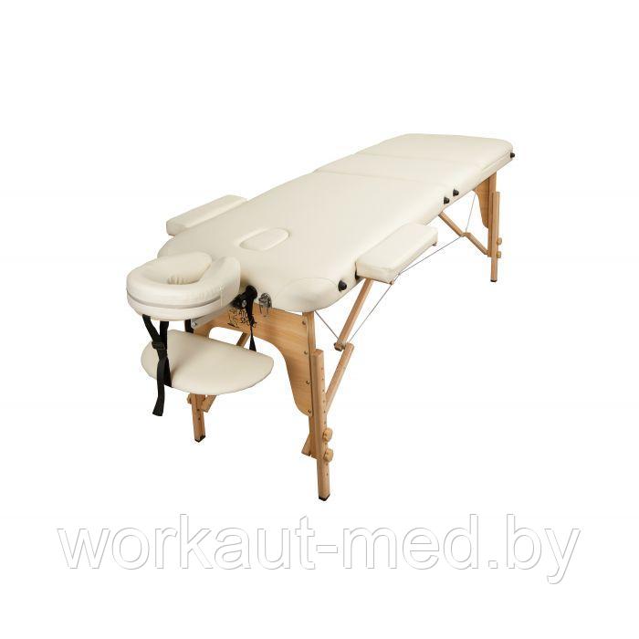 Массажный стол Atlas Sport 70 см складной 3-с деревянный + сумка в подарок (бежевый) - фото 2 - id-p224648410