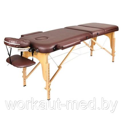 Массажный стол Atlas Sport 70 см складной 3-с деревянный + сумка в подарок (коричневый), фото 2