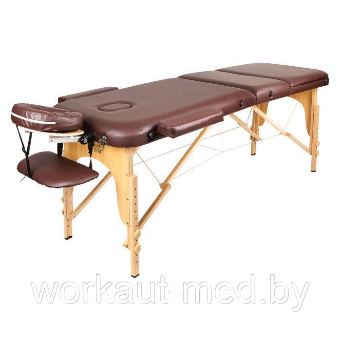 Массажный стол Atlas Sport 70 см складной 3-с деревянный + сумка в подарок (коричневый) - фото 1 - id-p224648412