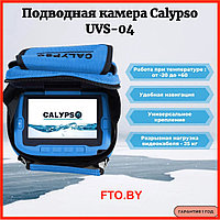Подводная камера CALYPSO UVS-04 PLUS (портативная)
