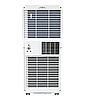 Кондиционер мобильный Royal Clima TESORO RM-TS22CH-E, фото 3