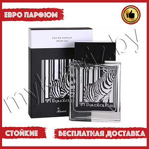 Евро парфюмерия Rasasi Rumz Al Rasasi Zebra Pour Lui 50ml Мужской