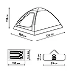 Палатка RSP Kold 2 для туризма и кемпинга, фото 5