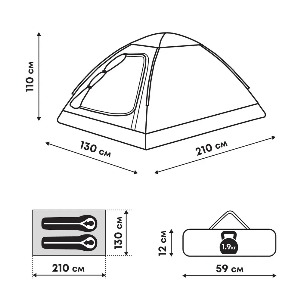 Палатка RSP Kold 2 для туризма и кемпинга - фото 5 - id-p224648671