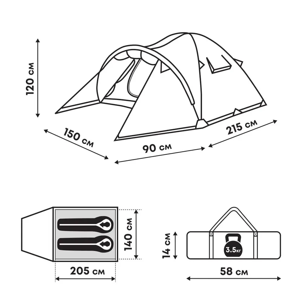 Палатка RSP Deep 2 для туризма и кемпинга - фото 5 - id-p224648674