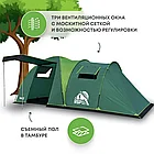 Палатка RSP House 4 для туризма и кемпинга, фото 3