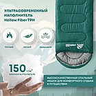 Спальный мешок RSP LAGER 150 зеленый, левая молния, фото 3