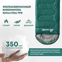 Спальный мешок RSP LAGER 350 зеленый, левая молния