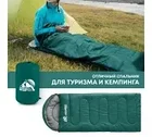 Спальный мешок RSP SLEEP 350 зеленый, правая молния, фото 2