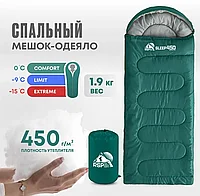 Спальный мешок RSP SLEEP 450 зеленый, левая молния
