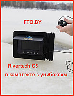 Подводная камера МУРЕНА (Rivertech C5) с УНИБОКСОМ Акция !!!!