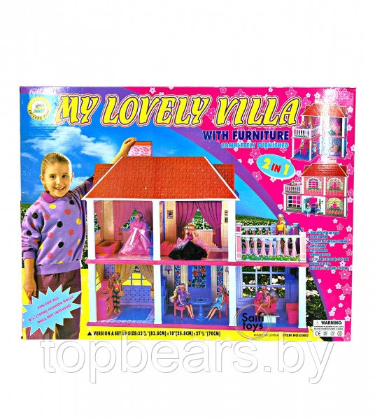 Игровой кукольный домик, My Lovely Villa ,2-х этажный с аксессуарами , 2 варианта сборки !!! - фото 1 - id-p224648856