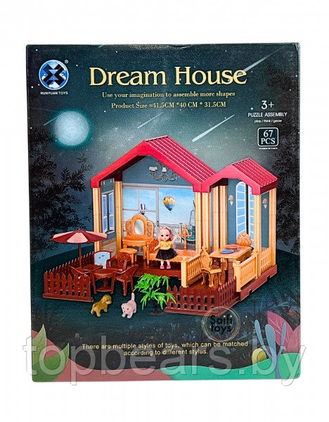 Описание Кукольный домик с мебелью для девочек, дом для кукол с аксессуарами - фото 1 - id-p224648990