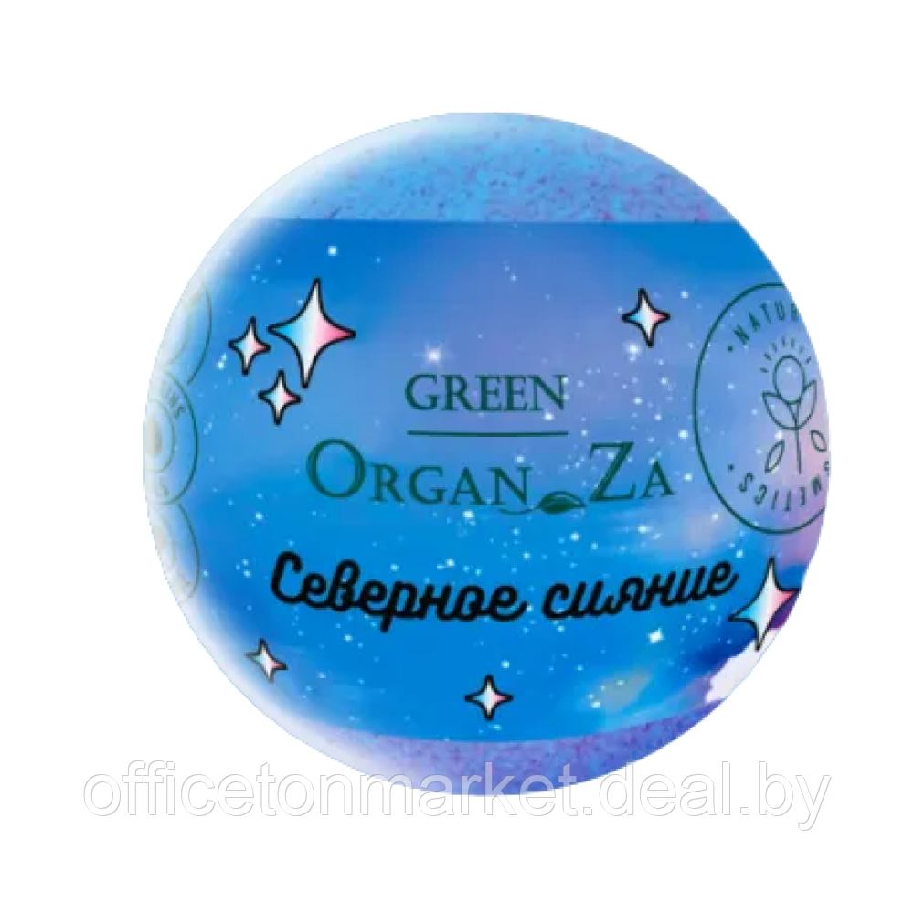 Бомбочка для ванны "Green Organ Za. Северное сияние", 135 г - фото 1 - id-p223413718