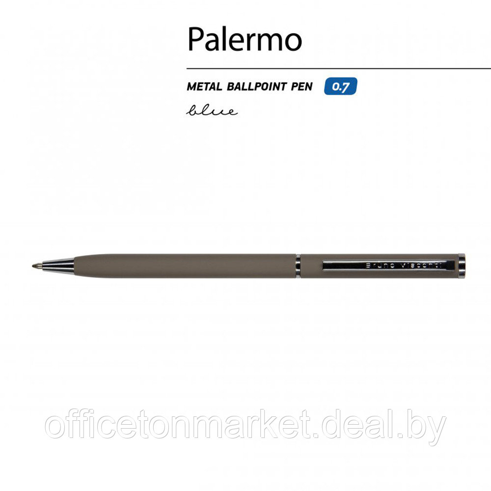 Ручка шариковая автоматическая "Palermo", 0.7 мм, серый, серебристый, стерж. синий - фото 3 - id-p224534114