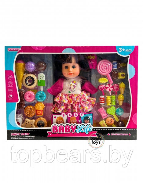 Детская интерактивная кукла пупс Baby Life с аксессуарами - фото 1 - id-p224649865
