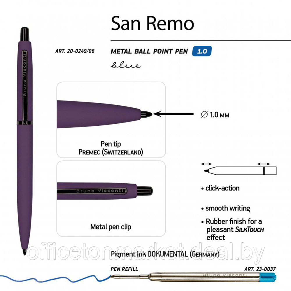 Ручка шариковая автоматическая "San Remo", 1.0 мм, фиолетовый, черный, стерж. синий - фото 3 - id-p224534130