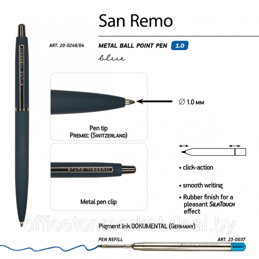 Ручка шариковая автоматическая "San Remo", 1.0 мм, темно-синий, серебристый, стерж. синий - фото 3 - id-p224534135