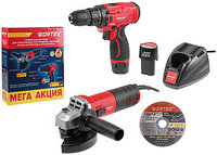Набор инструмента Wortex 1329386 (угловая шлифмашина AG 1209-3, шуруповерт LX BD 1215 Li, 2 АКБ 1,5Ач)