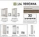 Гостиная  модульная TOSKANA, фото 10
