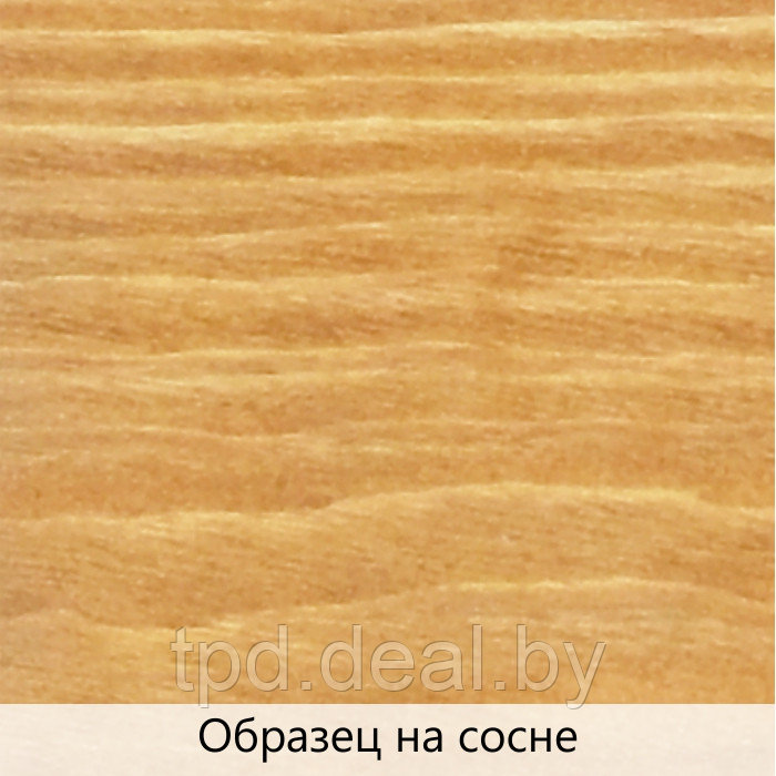 ТОНИРУЮЩЕЕ МАСЛО ВЫСОКОЙ ПРОЧНОСТИ TimberCare Wood Stain, цвет Благородный дуб , 075л - фото 3 - id-p194158004